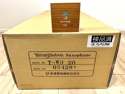 Saxophone ténor yanagisawa - saxophone,