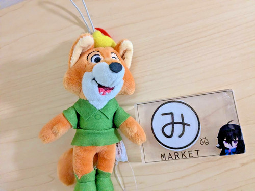 Mascotte peluche robin des - en,