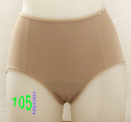 Neuf gaine sand avet - @@, m