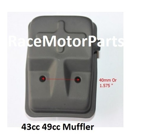 43cc 49cc apc mini - mini, chopper