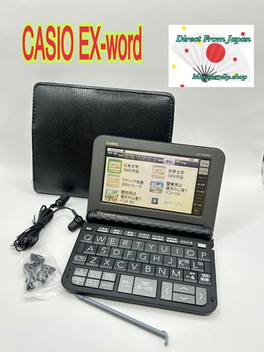 Dictionnaire électronique