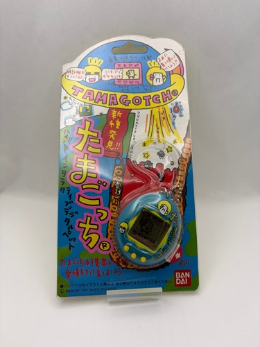 Tamagotchi gen 1997 blue - tamagotchi, 2