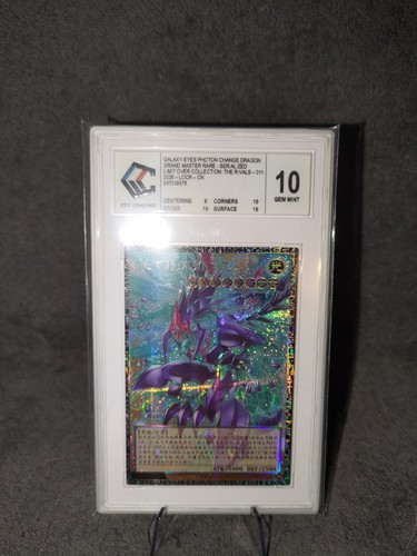 Locr sc011 galaxy eyes photon - locr-sc011, galaxy-eyes
