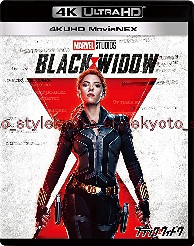 Black widow ultra 3d - widow, hd