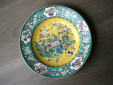 Assiette Porcelaine Chine 19°s Famille verte Emaux Canton décor Chat Fleur
