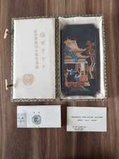 Panneau japonais en laque