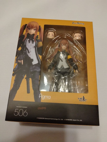 Figma 506 ump9 girls - figma,