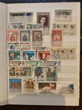 CAMBODGE BEAU LOT DE + DE 615 TIMBRES OBLITERES TBEG BONNE VALEUR