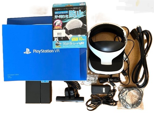Lot casque sony - casque, vr