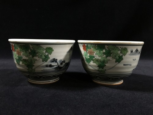 K0263 ensemble tasses - de, À