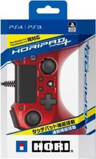 Hori Pad FPS Plus for PS4 PS3