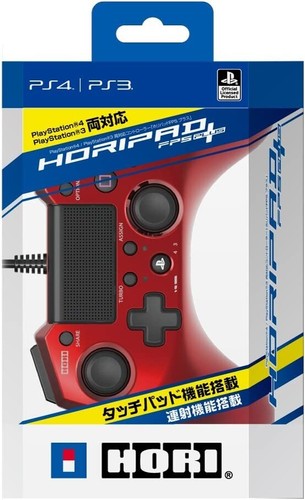 Hori pad fps plus for - pad, ps3