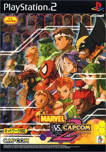 Marvel capcom new - vs., :