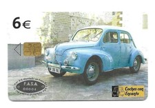 RARE / CARTE TELEPHONIQUE -