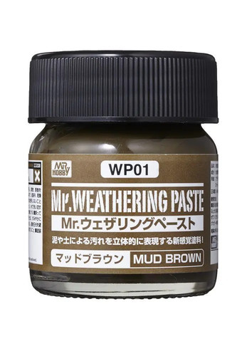 Hobby gunze pâte - mr,