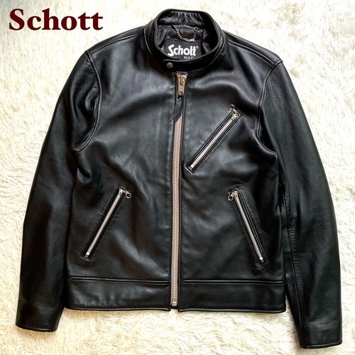 Schott veste blouson cuir cafe - veste,