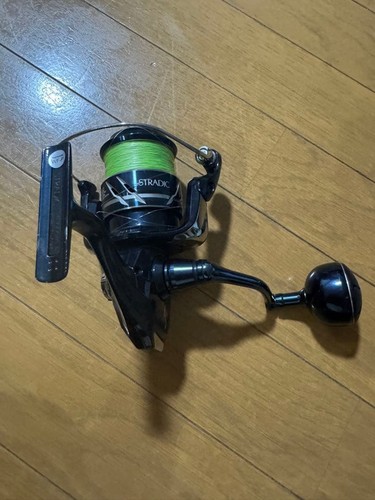 Moulinet toupie shimano - moulinet,