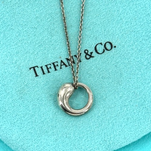 Collier pendentif tiffany - collier,