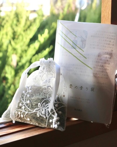 Sachet parfum tatami - parfum,