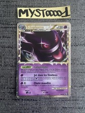 Carte Pokemon Ectoplasma Prime 94/102 HGSS Triomphe Français Occasion