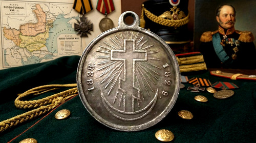 Decoration militaire - militaire,
