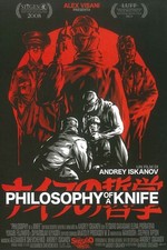 Philosophy Of A Knife (DVD)