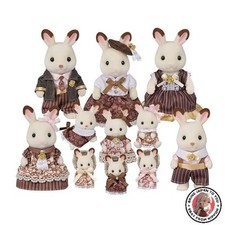 Poupée NEUVE Sylvanian