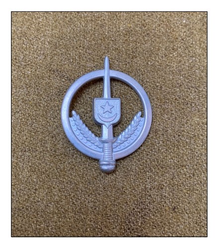 Insigne mauritanie afrique - mauritanie,