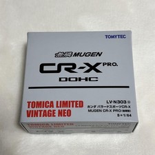 Tomica Édition Limitée