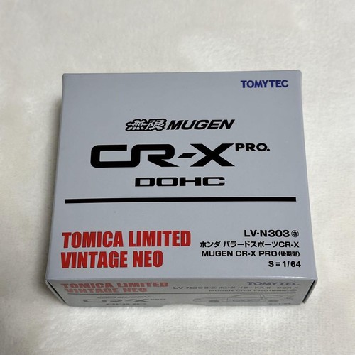 Tomica édition limitée - tomica,