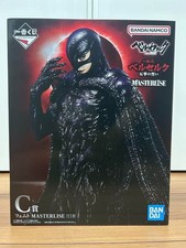 Figurine Ichiban Kuji Berserk Oath of Vengeance Prize C Femto Japon NEUVE