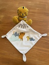 O/ DOUDOU PELUCHE SIMBA TIGRE mouchoir Jungle friends party JAUNE BLANC