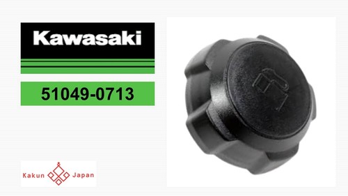 Kawasaki oem 51049 0713 jet - kawasaki,