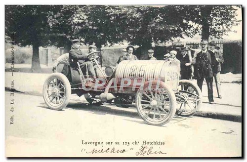 Lavergne sur 125 - sa, ch