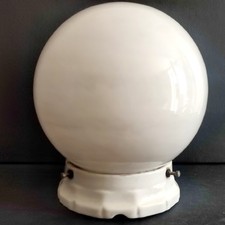 ANCIEN PLAFONNIER GLOBE BOULE