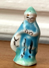 Fève Homme Chat Bleu Turquoise ⭐ Galette des rois French charm