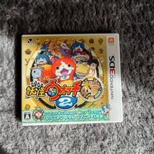 Jeu vidéo Yo kai Watch 2