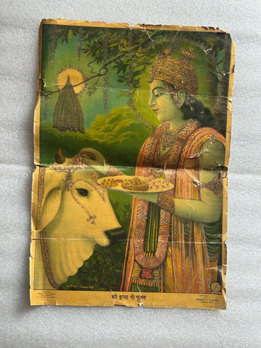 Vintage hindou religieux - vintage,