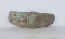 Statue égyptienne pharaon