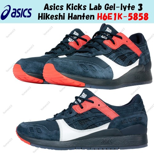 Taille homme asics kicks lab - asics,