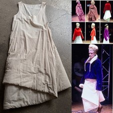 Comme des Garçons FW1996 Runway Rare Padded Toile Sculpture – Archive Piece