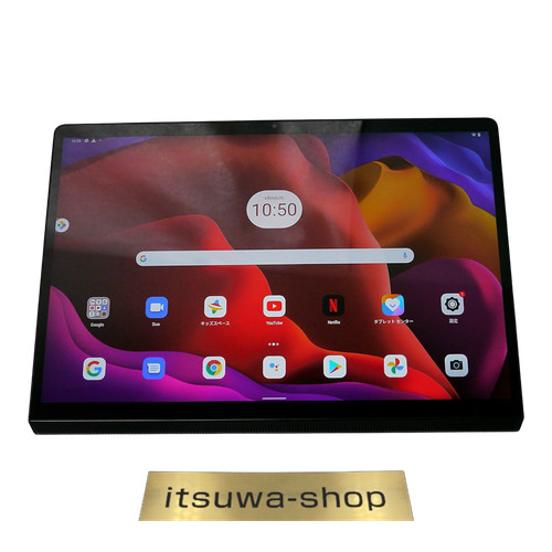 Tablette android lenovo - tablette, yoga