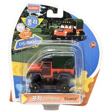 [Robocar Poli] Poacher Diecast