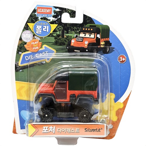 Robocar poli poacher diecast - [robocar,