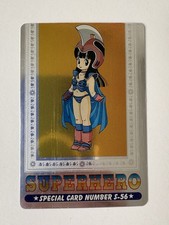 Superhero super hero s-56 carte dbz dragon ball collection de Taïwan Adali