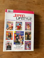 Be X Boy Magazine T07 - Asuka