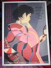 Vagues De Renouveau - Estampes Japonaises Modernes (1900-1960) LIVRE NEUF / RARE