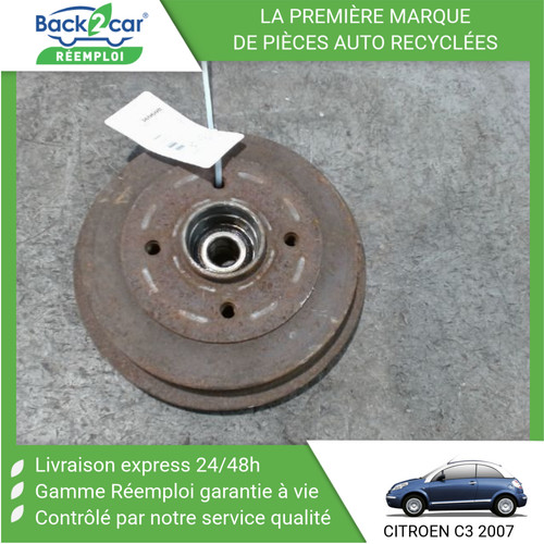 Tambour arriere gauche - tambour,