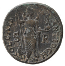 PISIDIA Antioch GETA (198-212) PISIDIE, Antioche