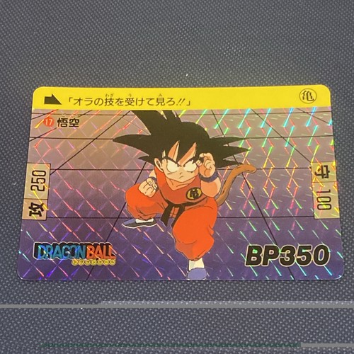 Cartes dragon ball - cartes,